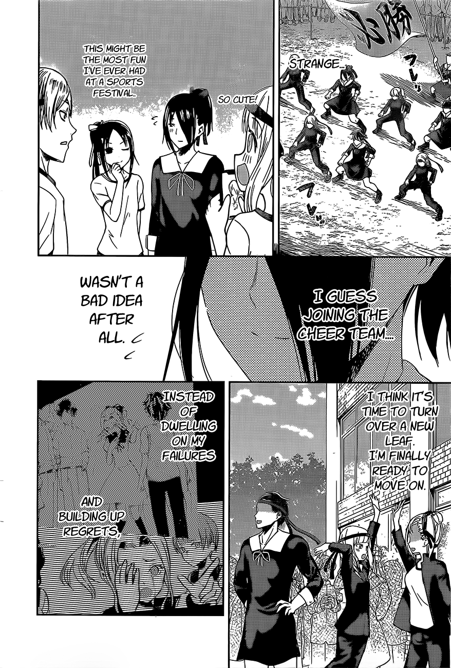 Read Kaguya sama Love is War EN Manga Online