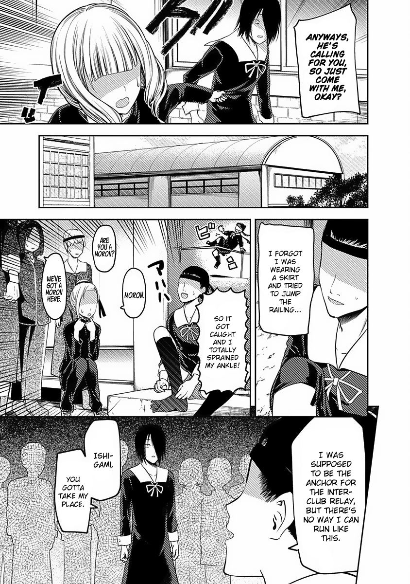 Read Kaguya sama Love is War EN Manga Online