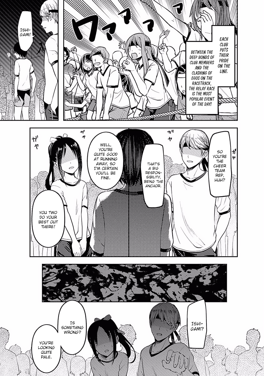 Read Kaguya sama Love is War EN Manga Online