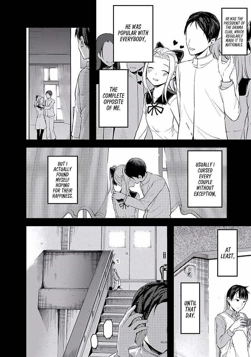 Read Kaguya sama Love is War EN Manga Online