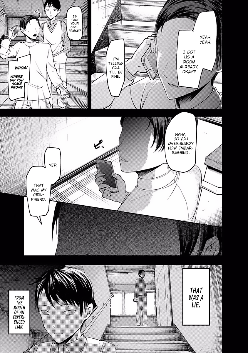 Read Kaguya sama Love is War EN Manga Online
