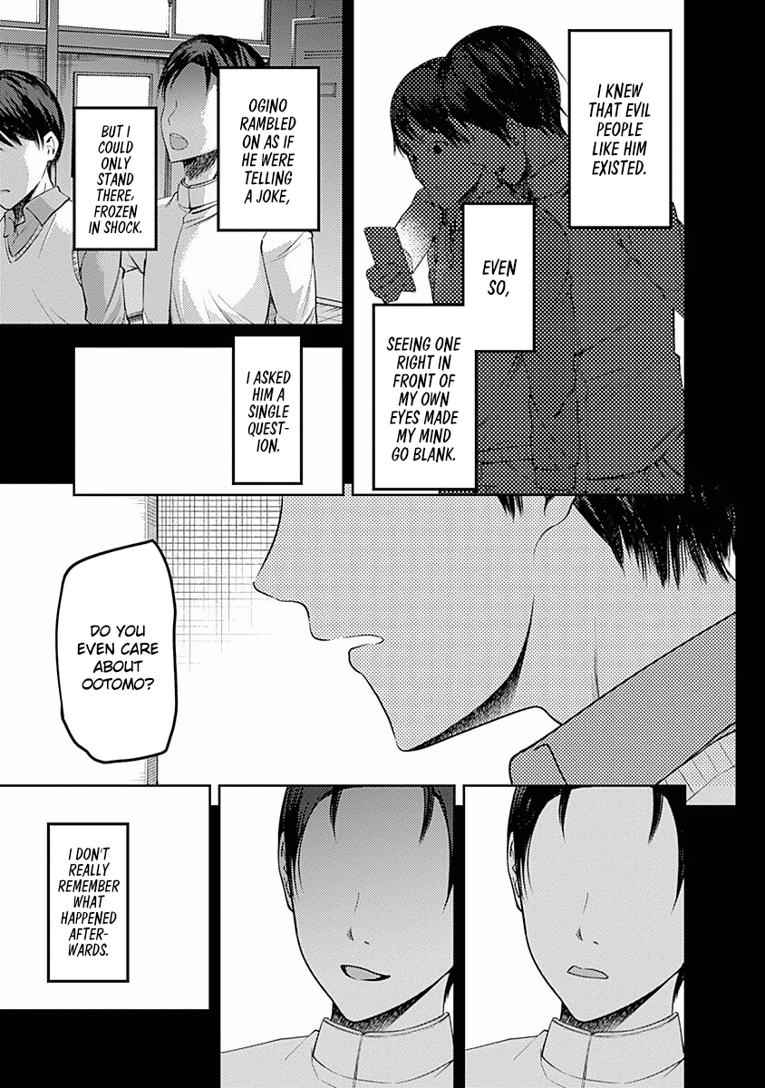 Read Kaguya sama Love is War EN Manga Online