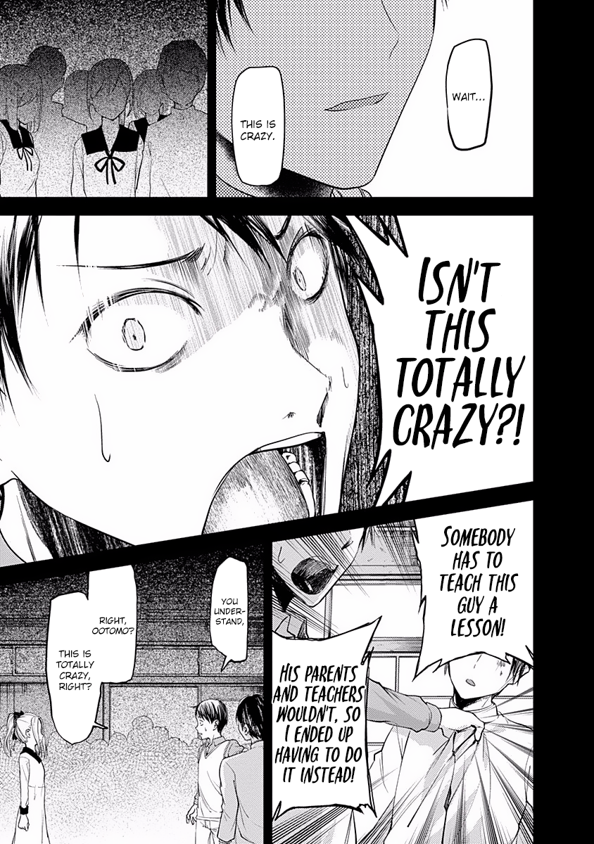 Read Kaguya sama Love is War EN Manga Online