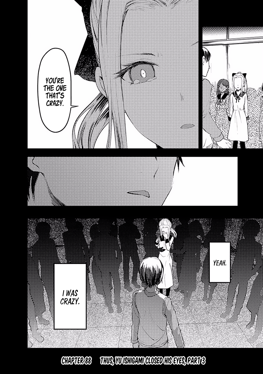 Read Kaguya sama Love is War EN Manga Online