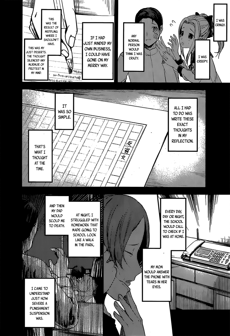 Read Kaguya sama Love is War EN Manga Online