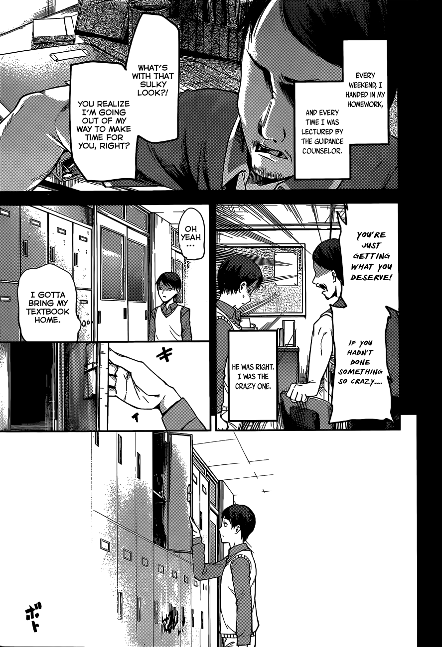 Read Kaguya sama Love is War EN Manga Online