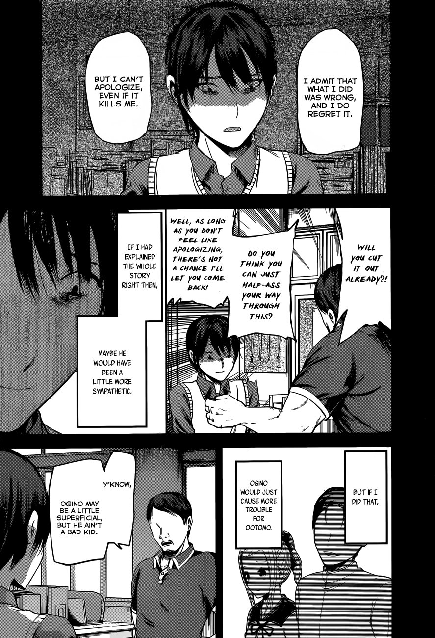 Read Kaguya sama Love is War EN Manga Online