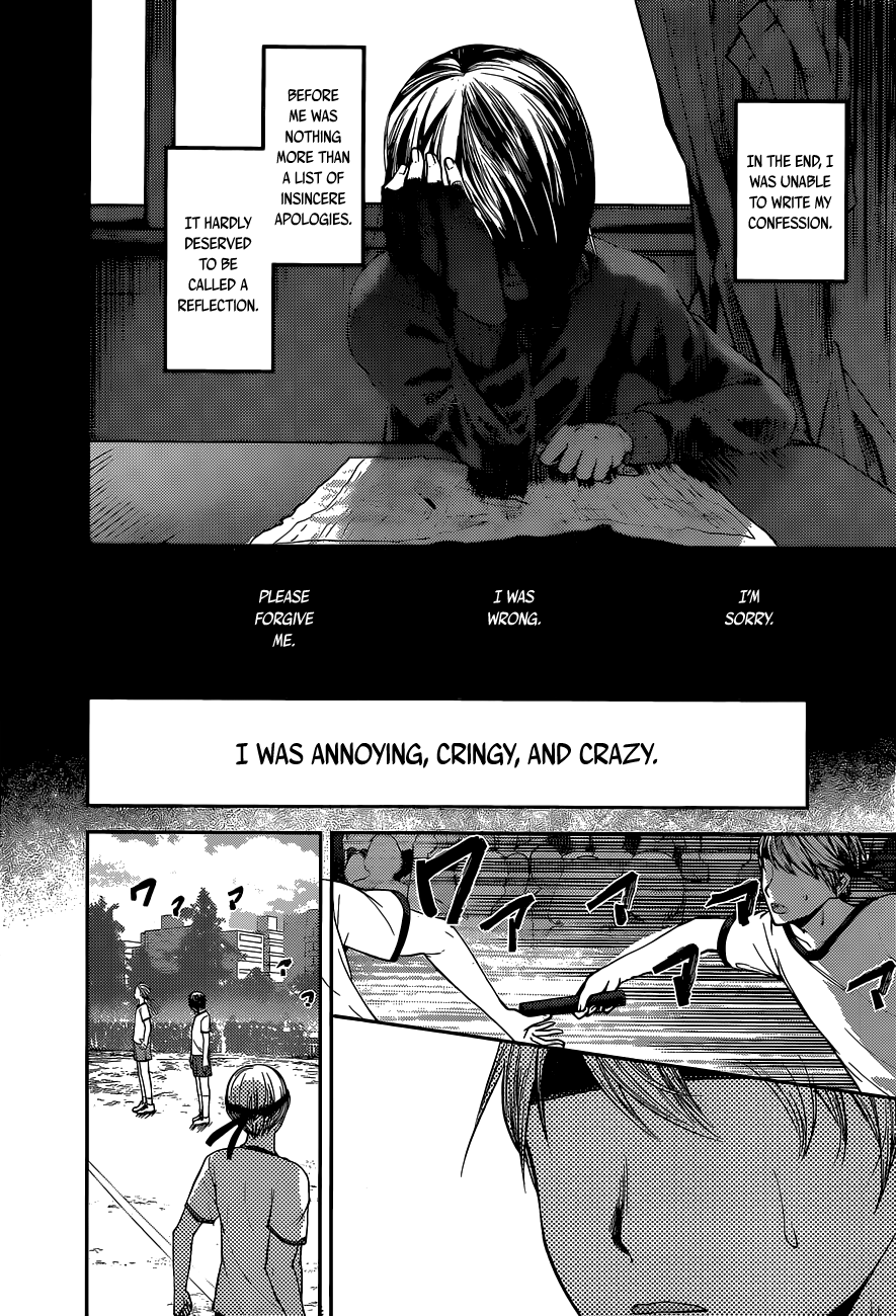 Read Kaguya sama Love is War EN Manga Online