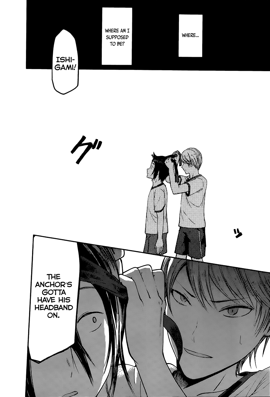 Read Kaguya sama Love is War EN Manga Online