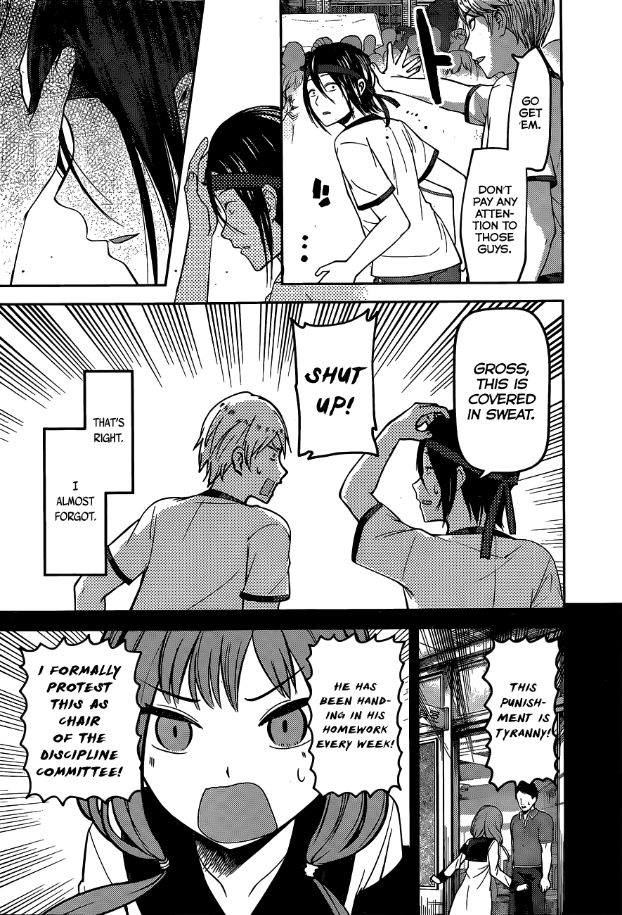 Read Kaguya sama Love is War EN Manga Online