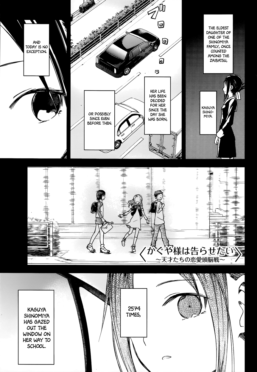 Read Kaguya sama Love is War EN Manga Online