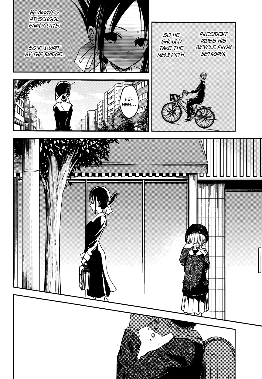 Read Kaguya sama Love is War EN Manga Online