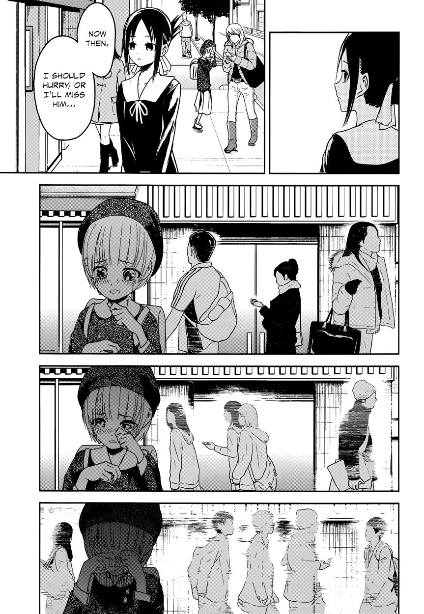Read Kaguya sama Love is War EN Manga Online