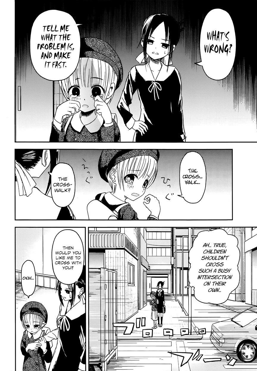 Read Kaguya sama Love is War EN Manga Online