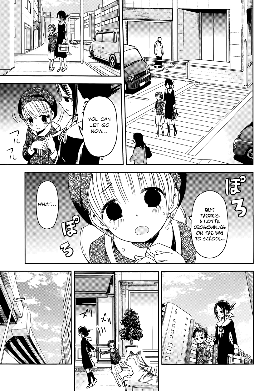 Read Kaguya sama Love is War EN Manga Online