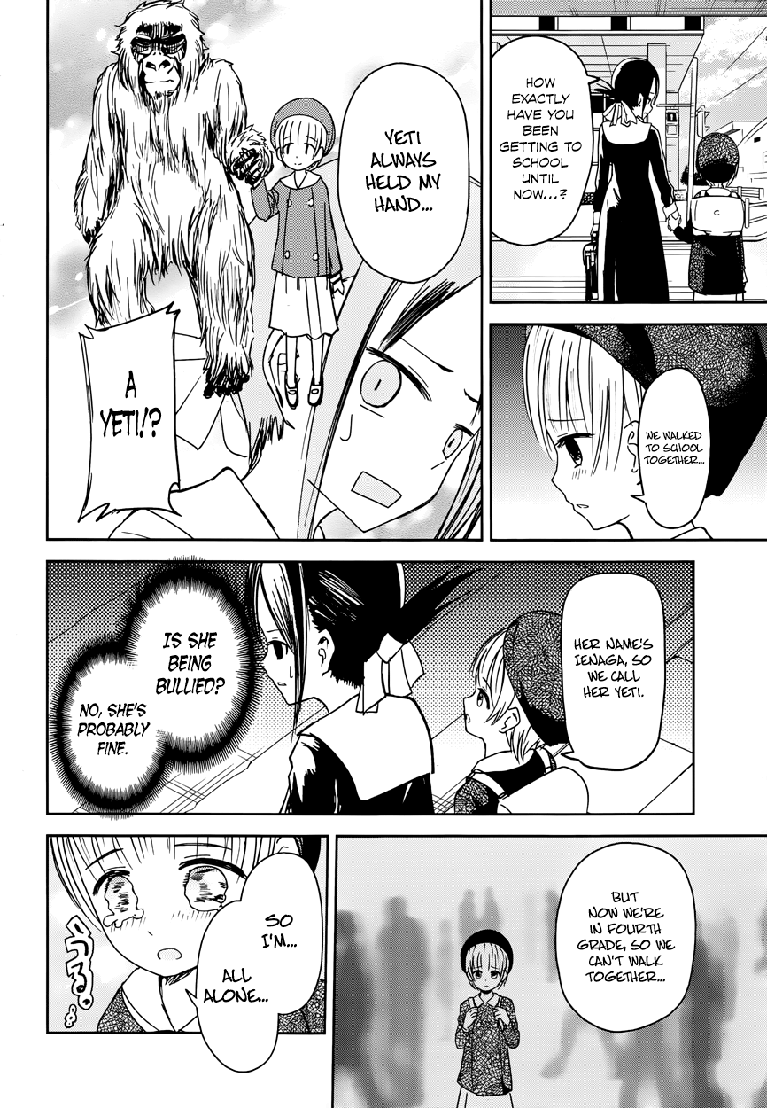 Read Kaguya sama Love is War EN Manga Online