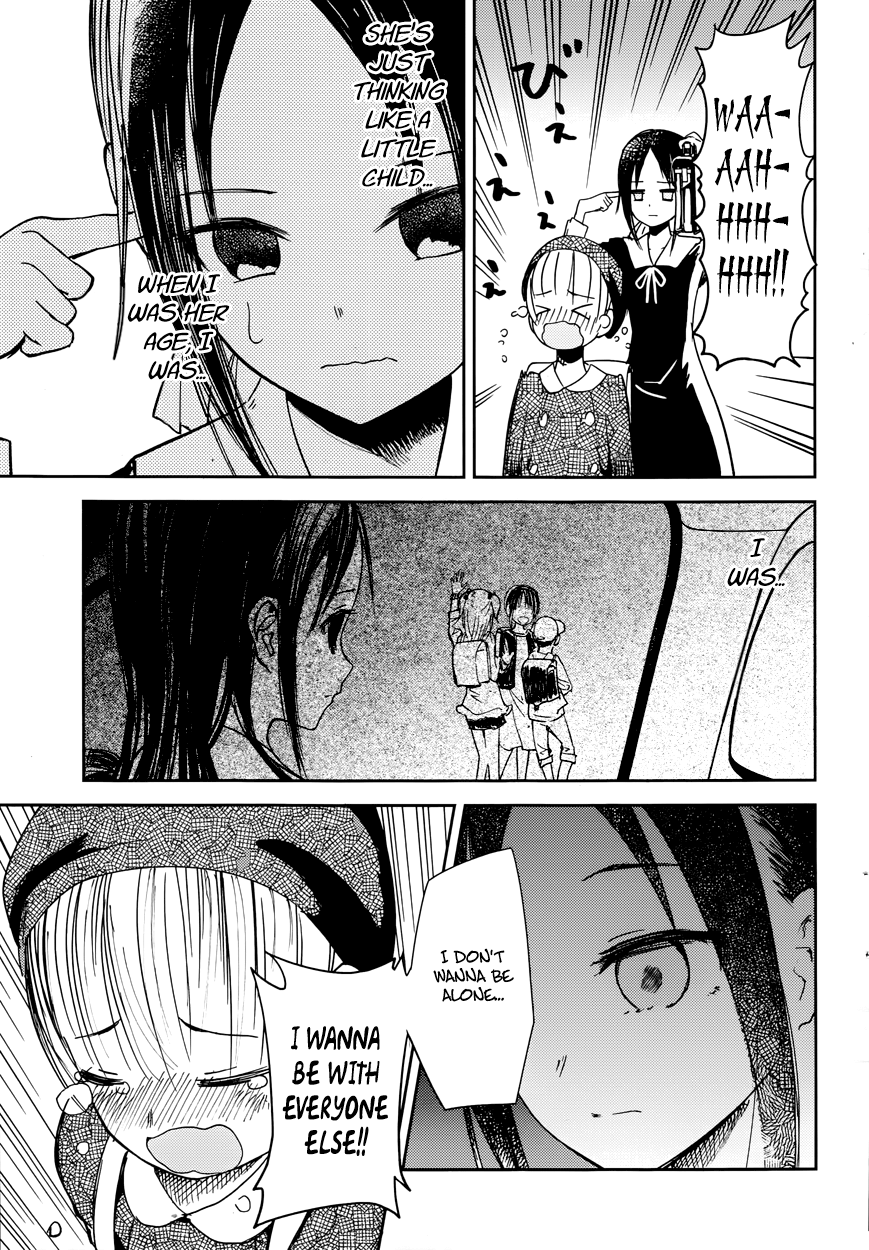 Read Kaguya sama Love is War EN Manga Online