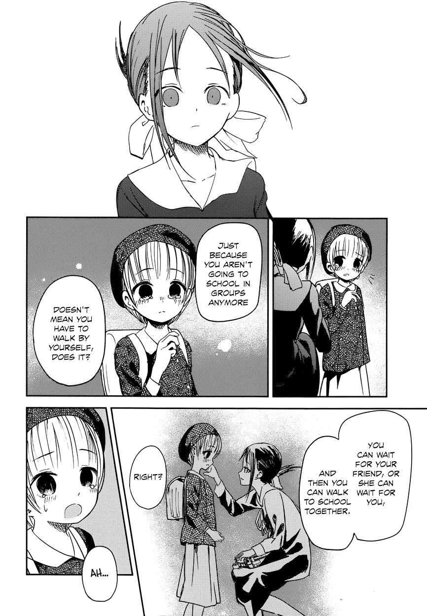 Read Kaguya sama Love is War EN Manga Online