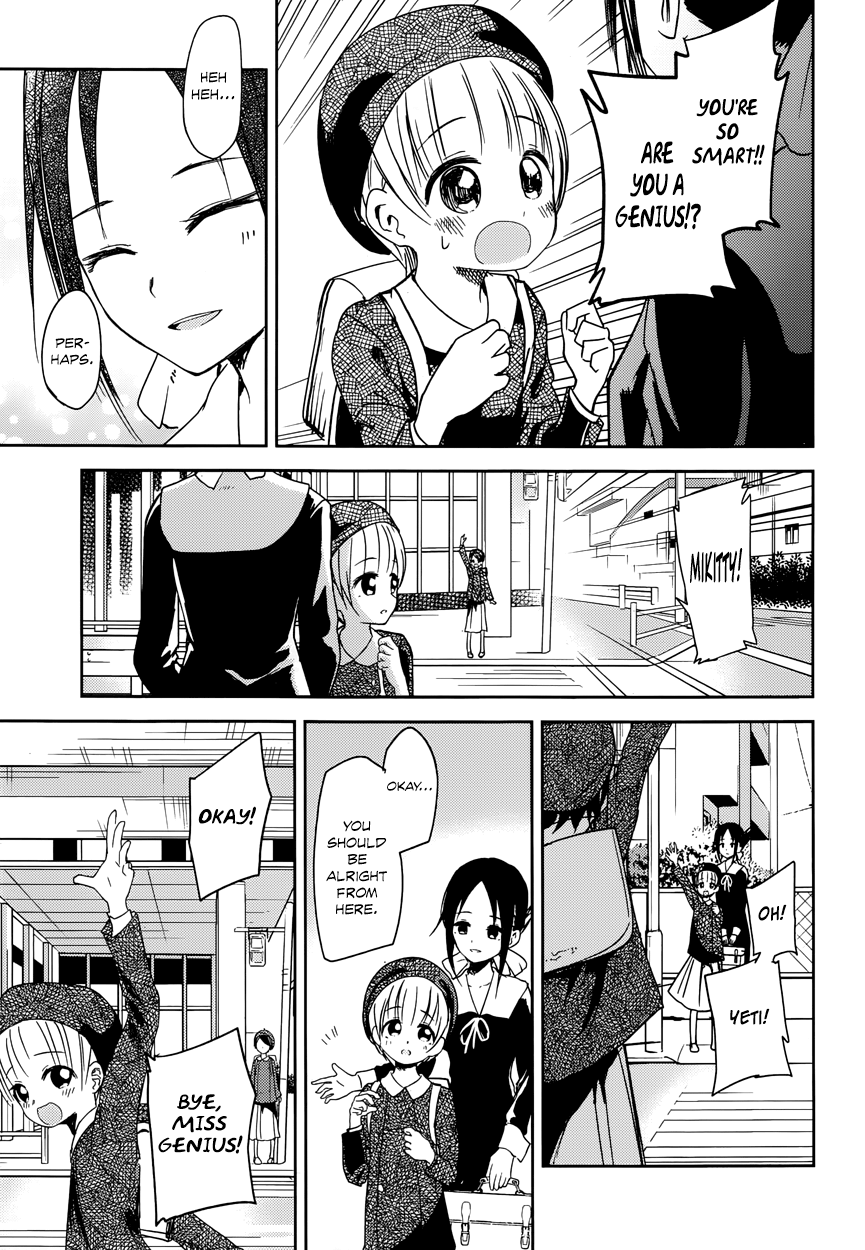 Read Kaguya sama Love is War EN Manga Online
