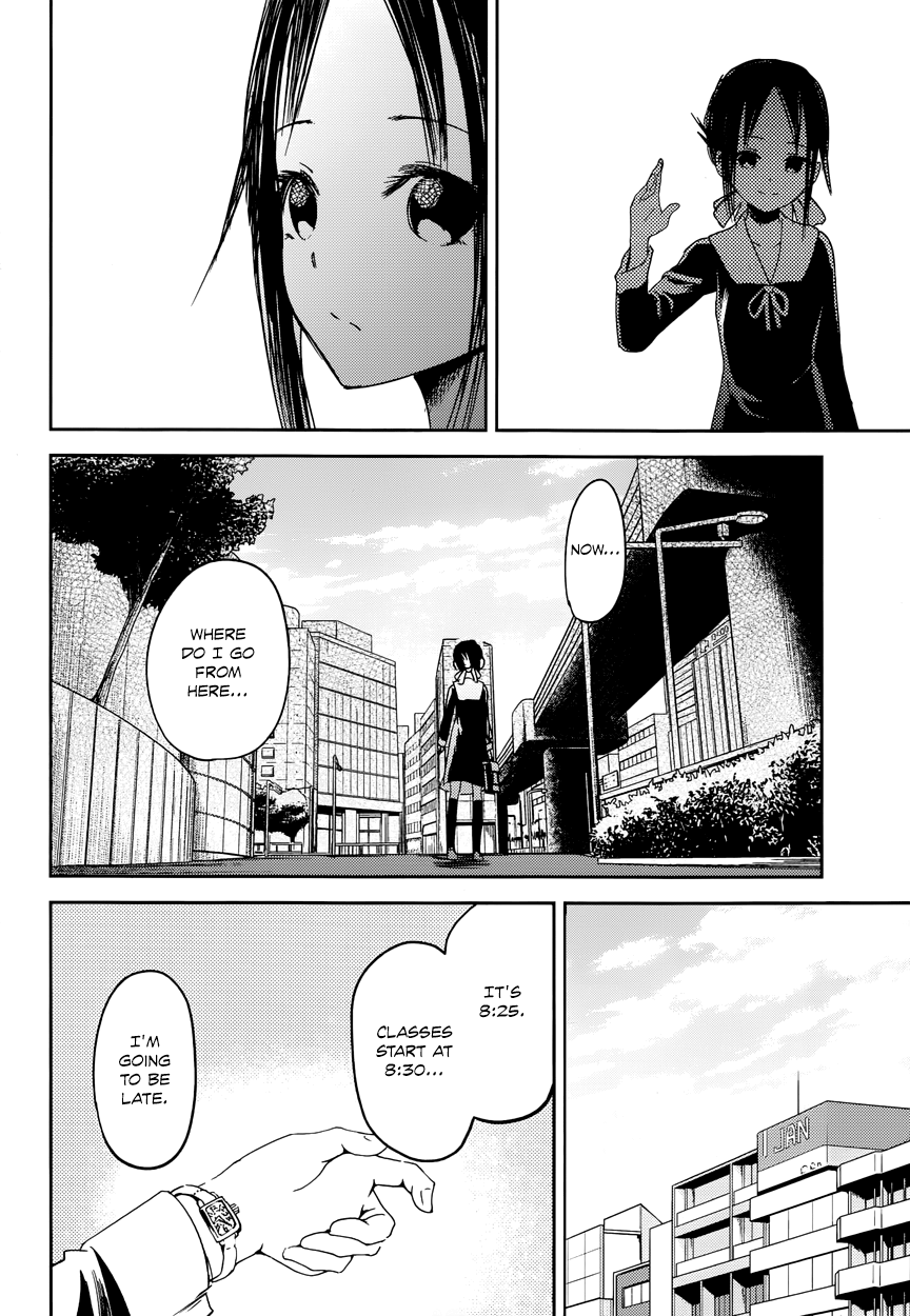 Read Kaguya sama Love is War EN Manga Online