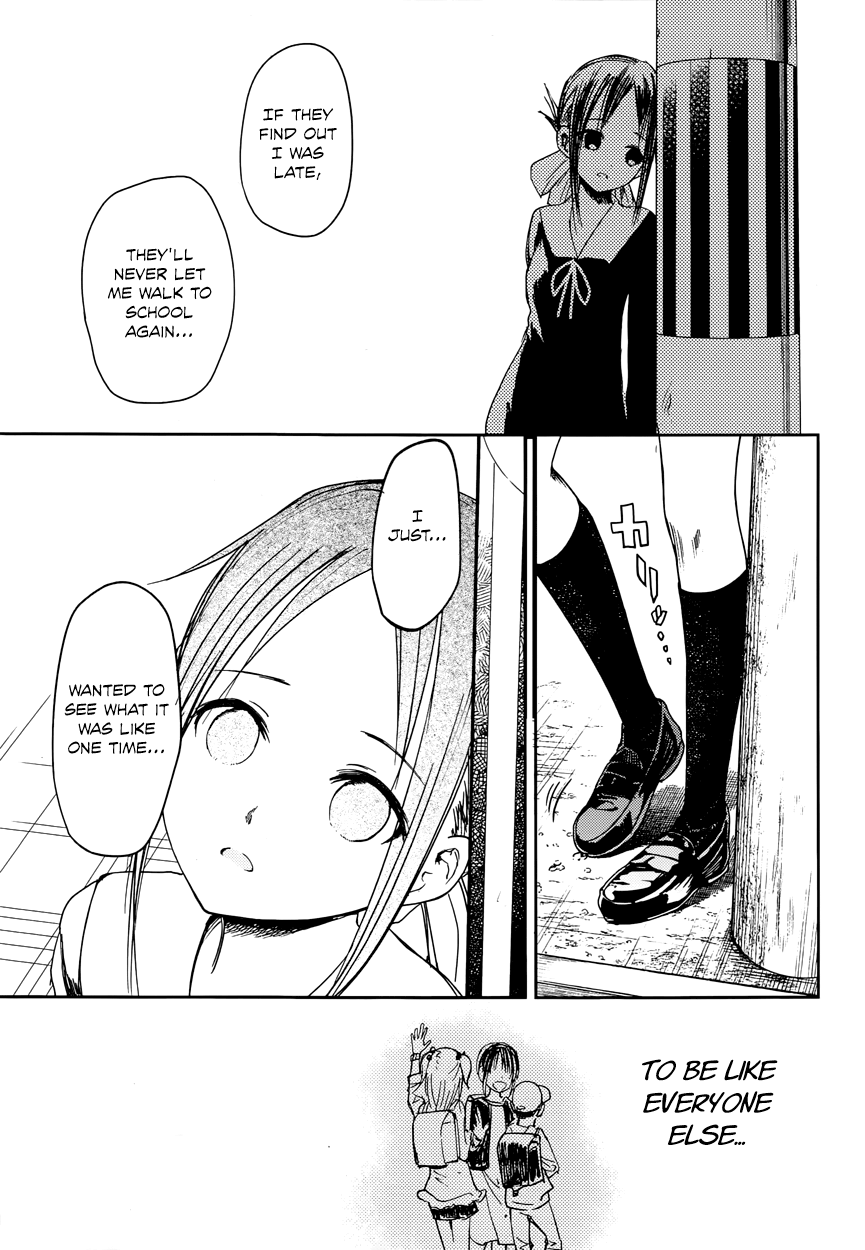 Read Kaguya sama Love is War EN Manga Online