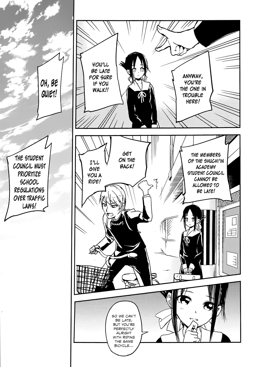 Read Kaguya sama Love is War EN Manga Online