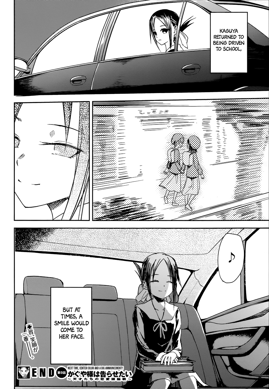 Read Kaguya sama Love is War EN Manga Online