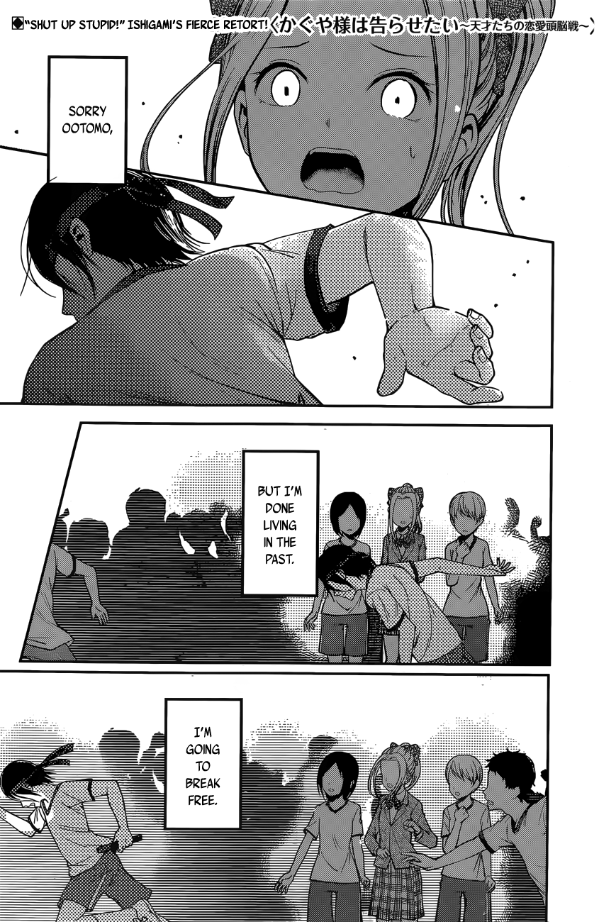 Read Kaguya sama Love is War EN Manga Online