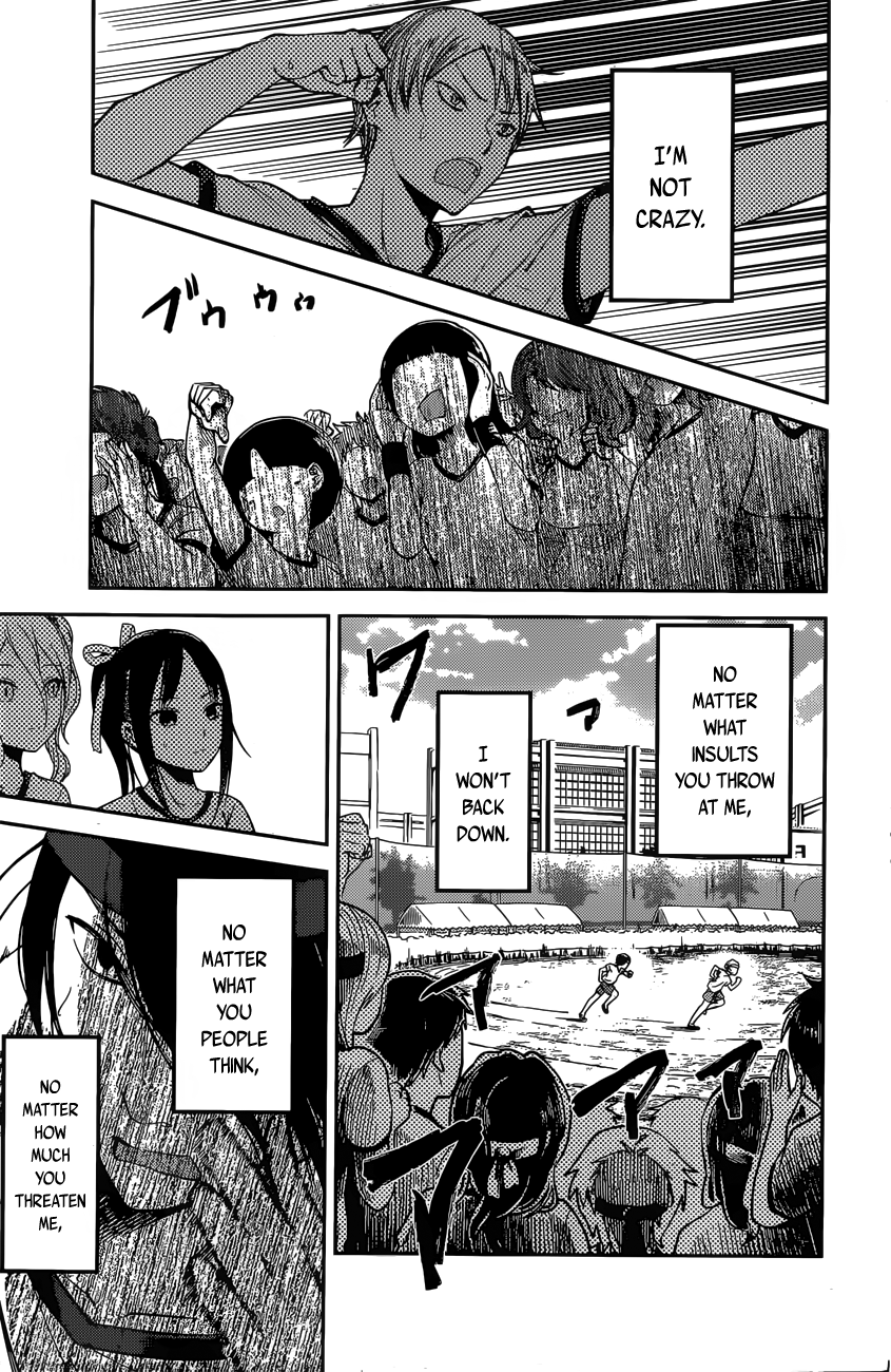 Read Kaguya sama Love is War EN Manga Online