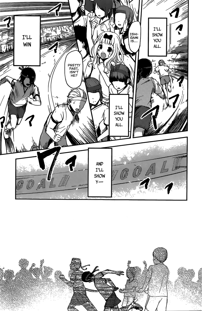 Read Kaguya sama Love is War EN Manga Online
