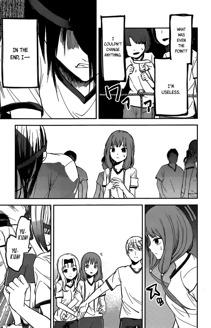 Read Kaguya sama Love is War EN Manga Online