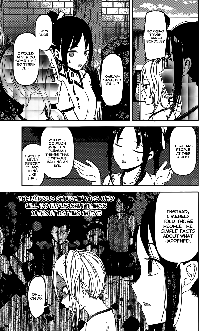 Read Kaguya sama Love is War EN Manga Online