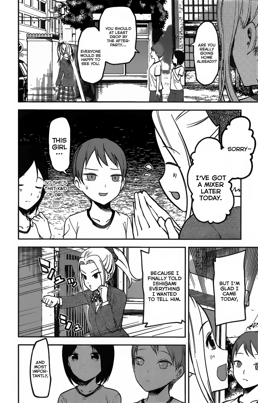 Read Kaguya sama Love is War EN Manga Online
