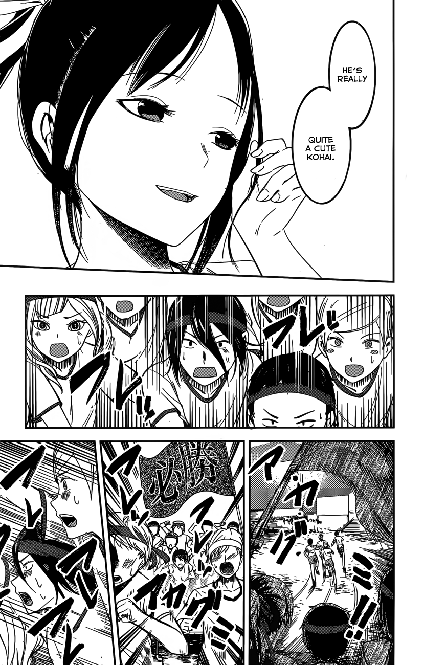 Read Kaguya sama Love is War EN Manga Online