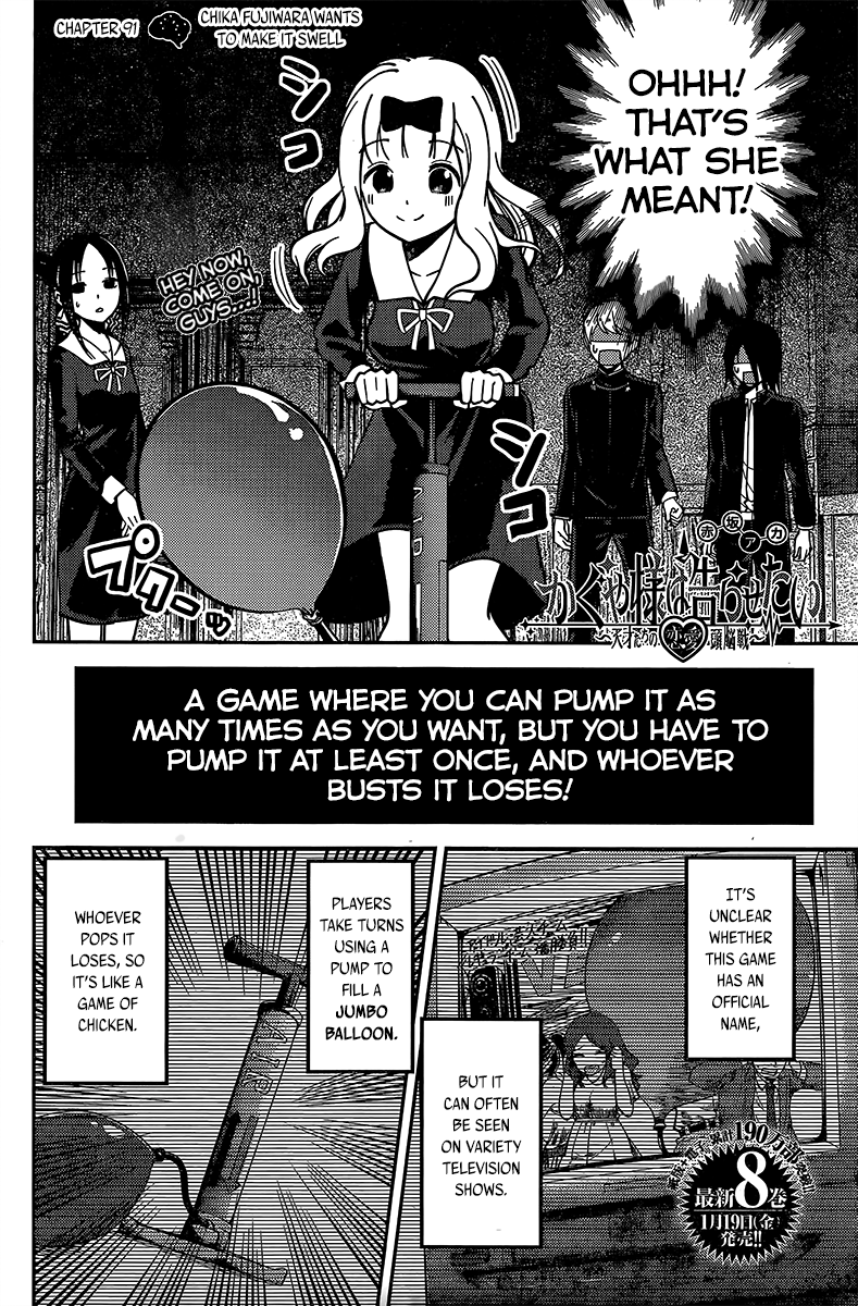 Read Kaguya sama Love is War EN Manga Online