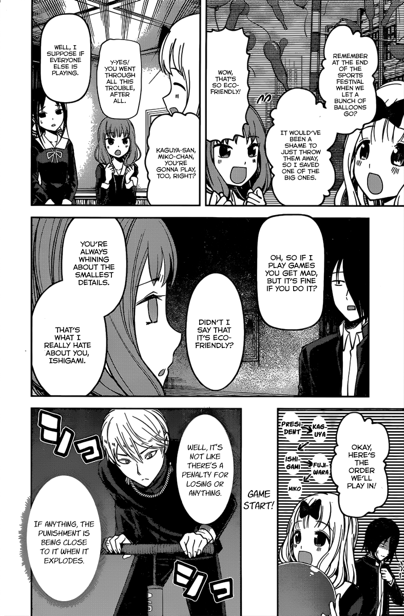 Read Kaguya sama Love is War EN Manga Online