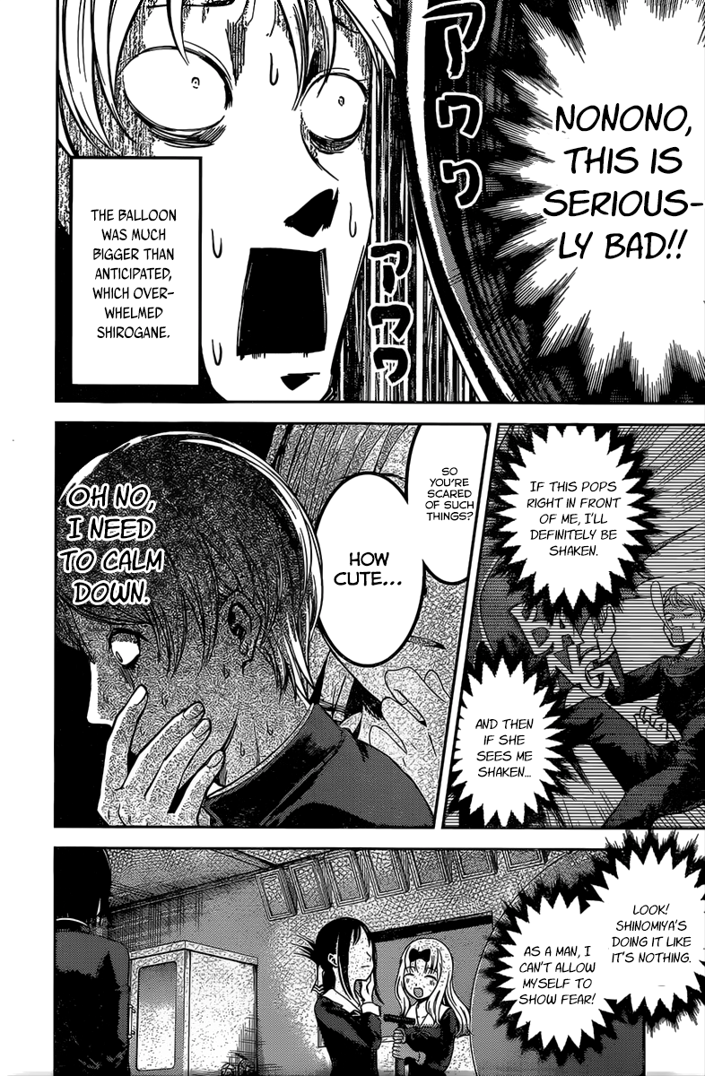 Read Kaguya sama Love is War EN Manga Online