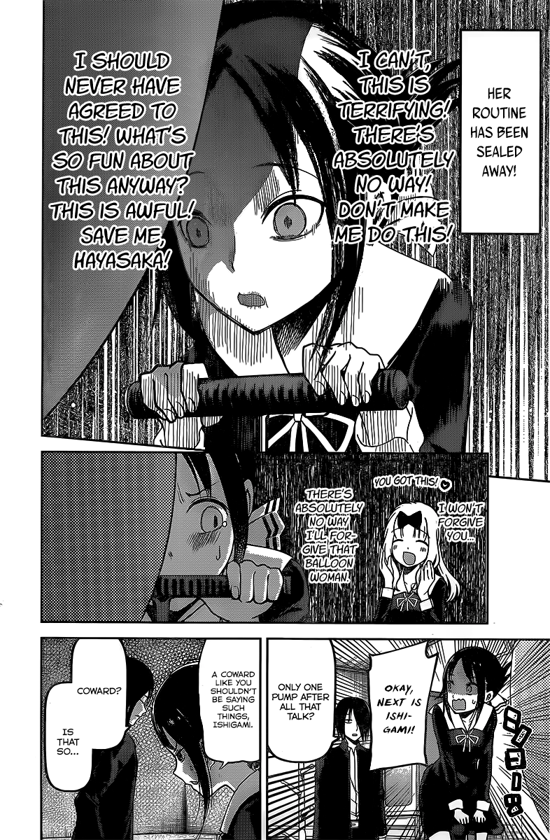Read Kaguya sama Love is War EN Manga Online