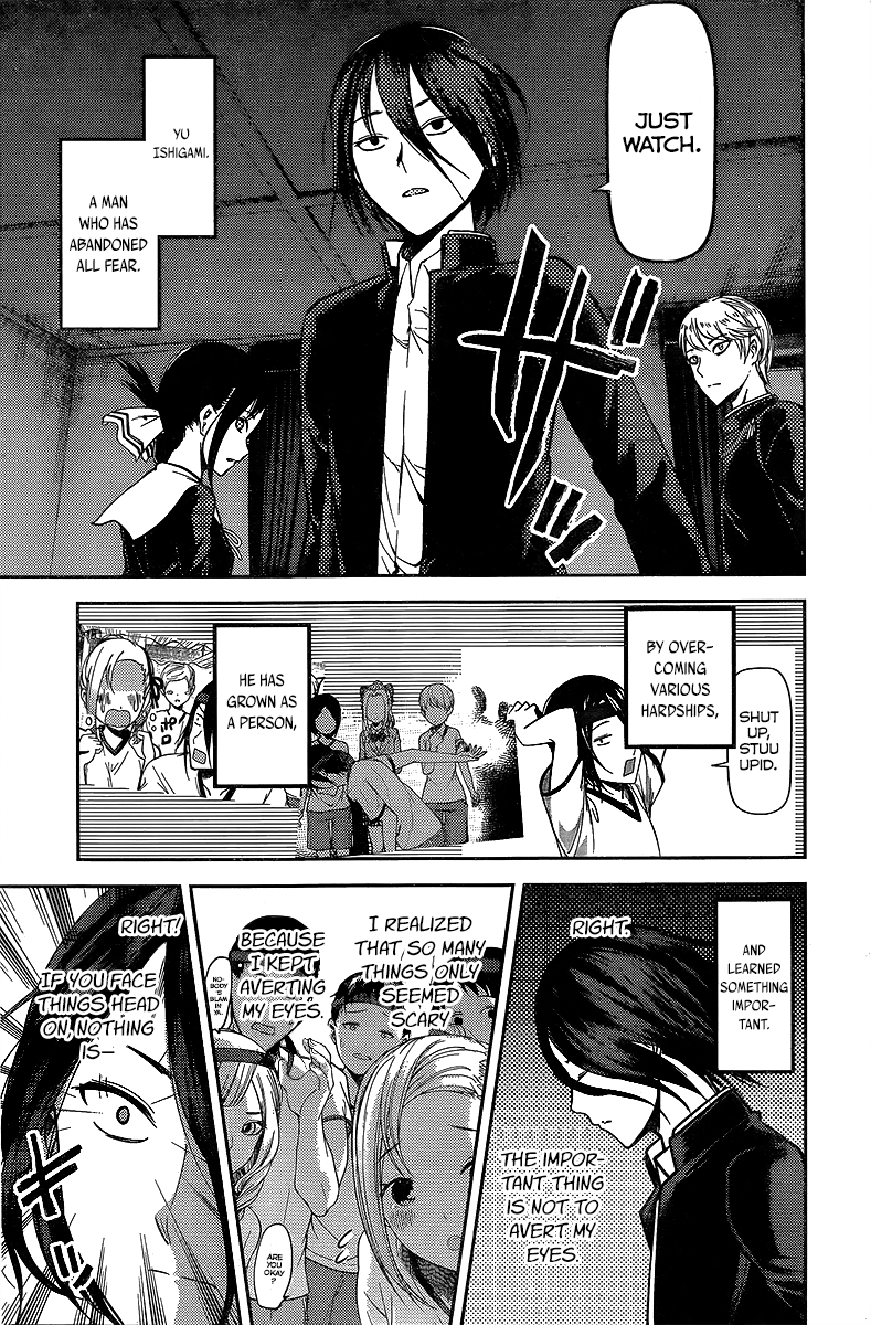 Read Kaguya sama Love is War EN Manga Online