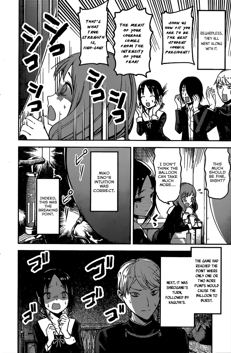 Read Kaguya sama Love is War EN Manga Online