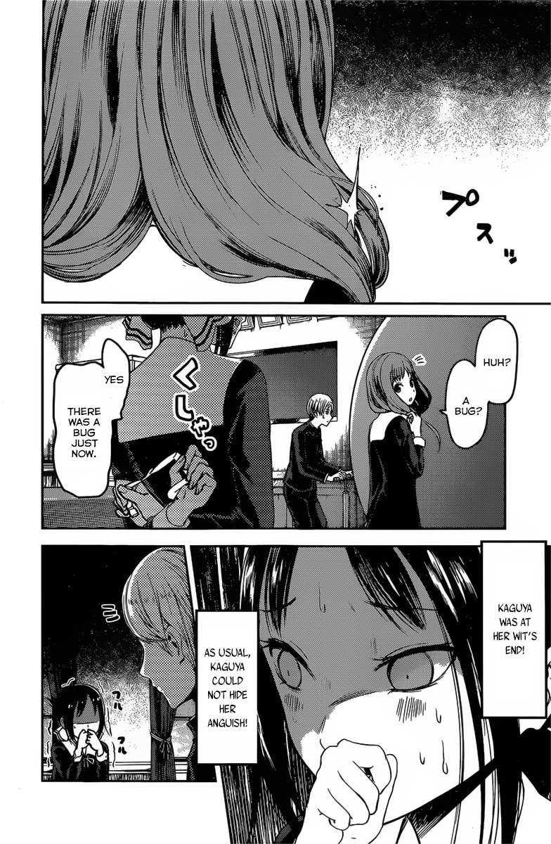 Read Kaguya sama Love is War EN Manga Online