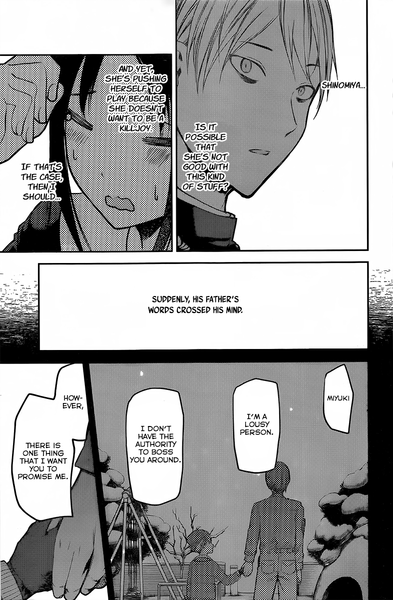 Read Kaguya sama Love is War EN Manga Online