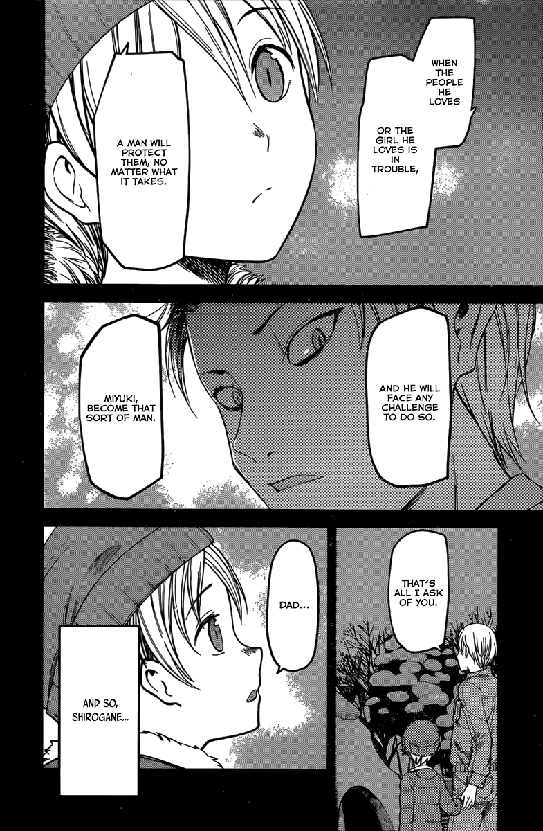 Read Kaguya sama Love is War EN Manga Online
