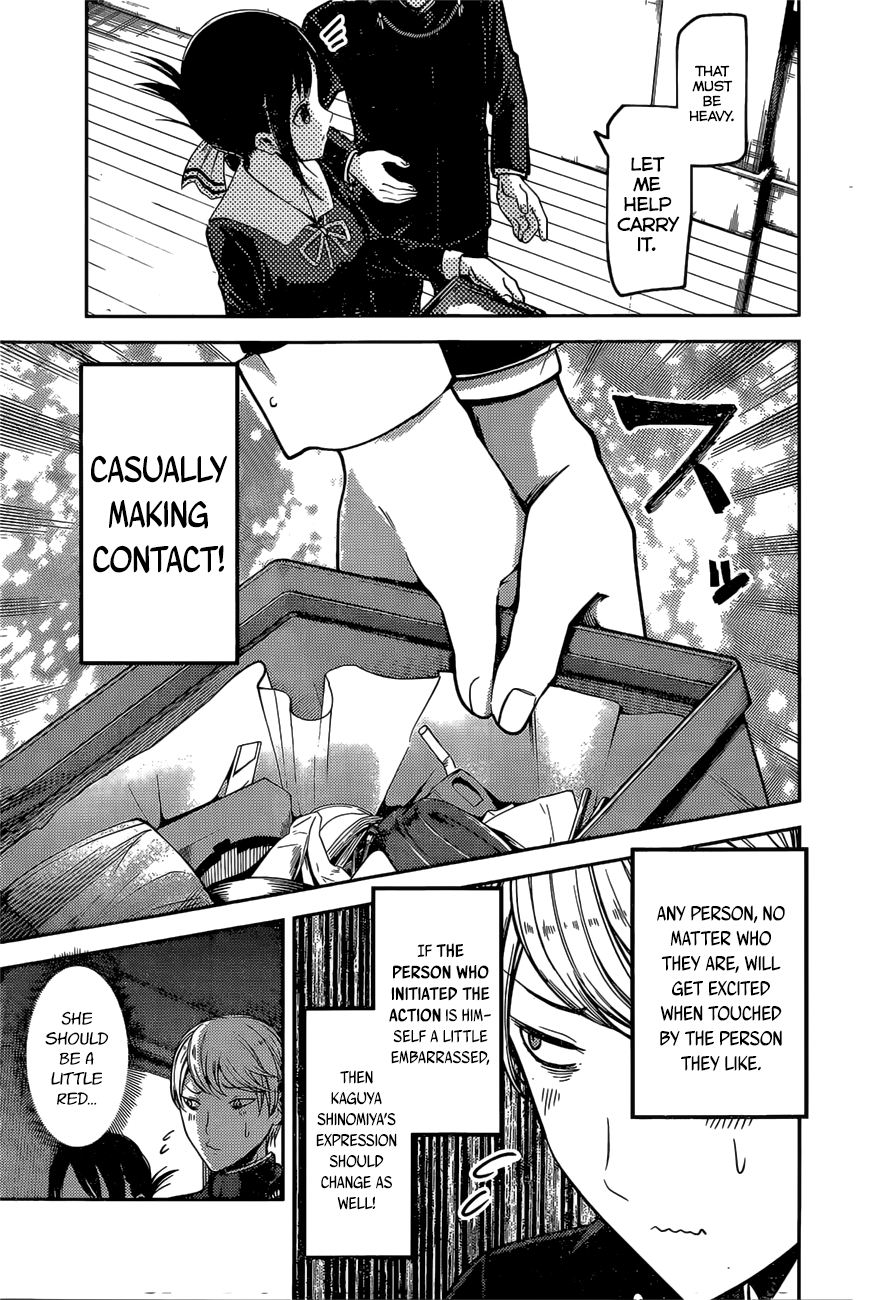 Read Kaguya sama Love is War EN Manga Online