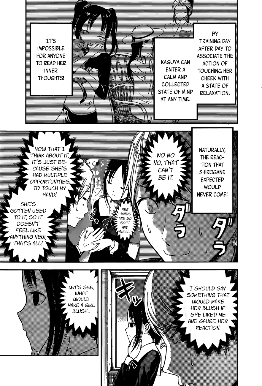 Read Kaguya sama Love is War EN Manga Online