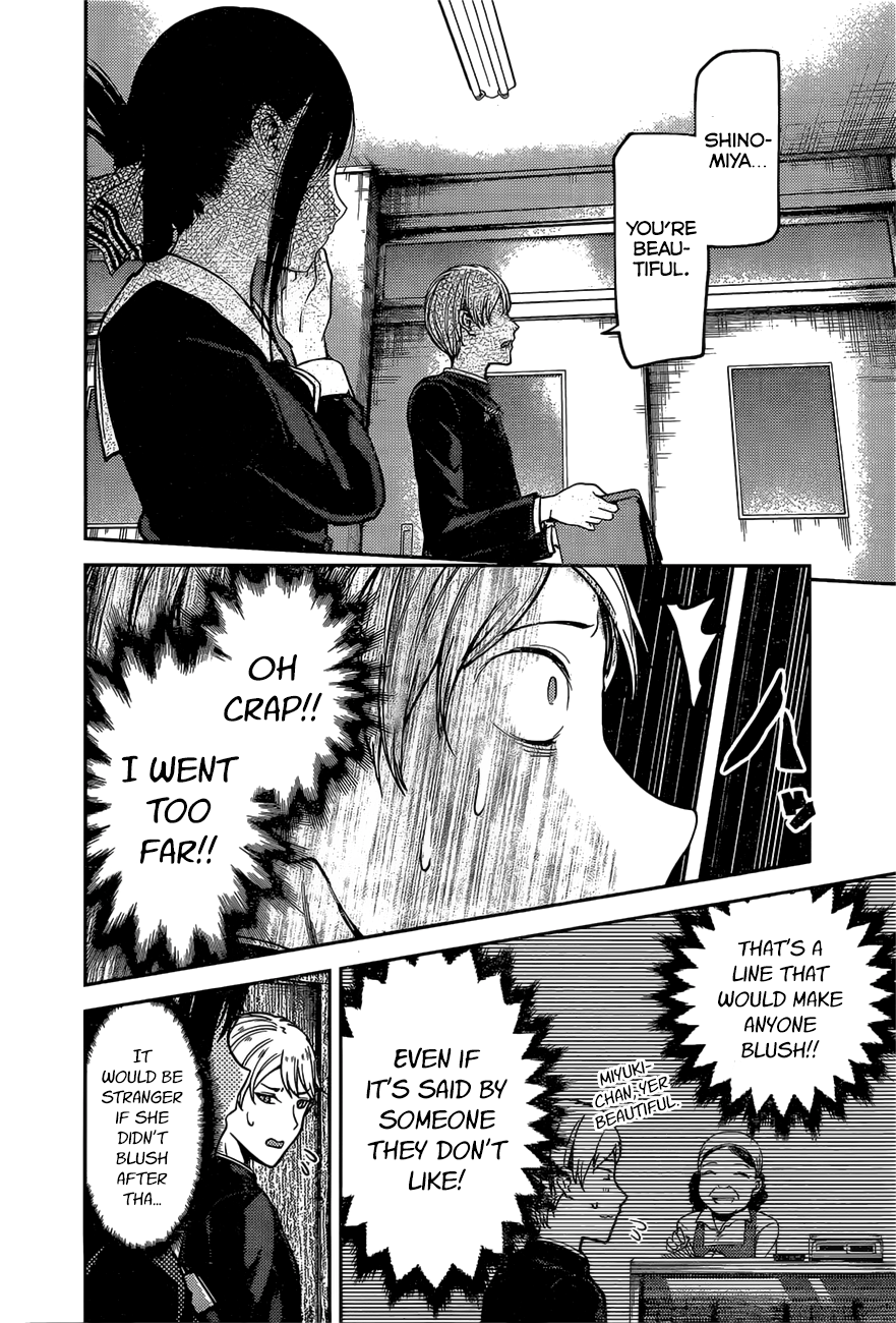 Read Kaguya sama Love is War EN Manga Online