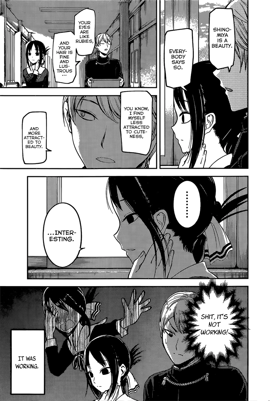 Read Kaguya sama Love is War EN Manga Online