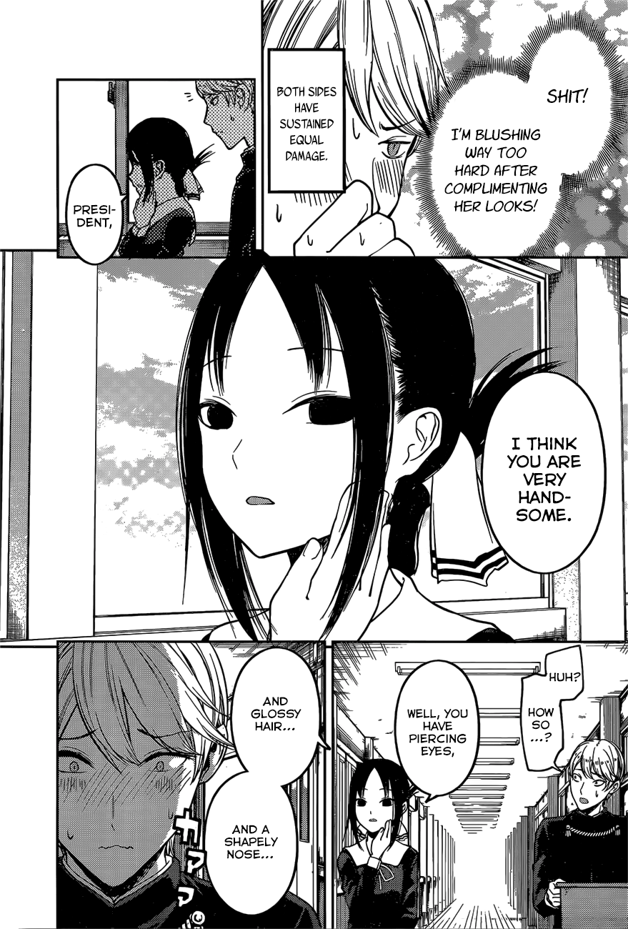Read Kaguya sama Love is War EN Manga Online