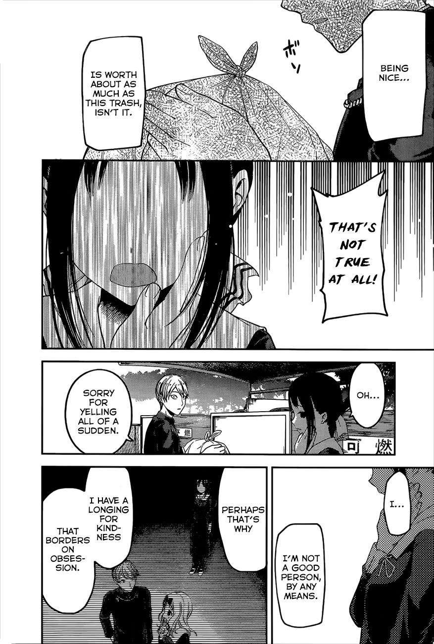 Read Kaguya sama Love is War EN Manga Online