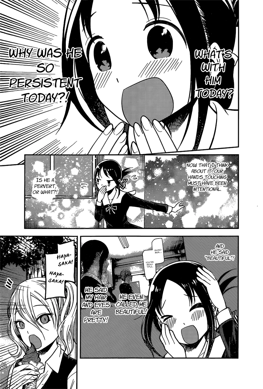 Read Kaguya sama Love is War EN Manga Online